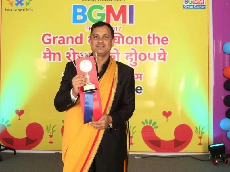 BGMI Grand Champion Diwali Event